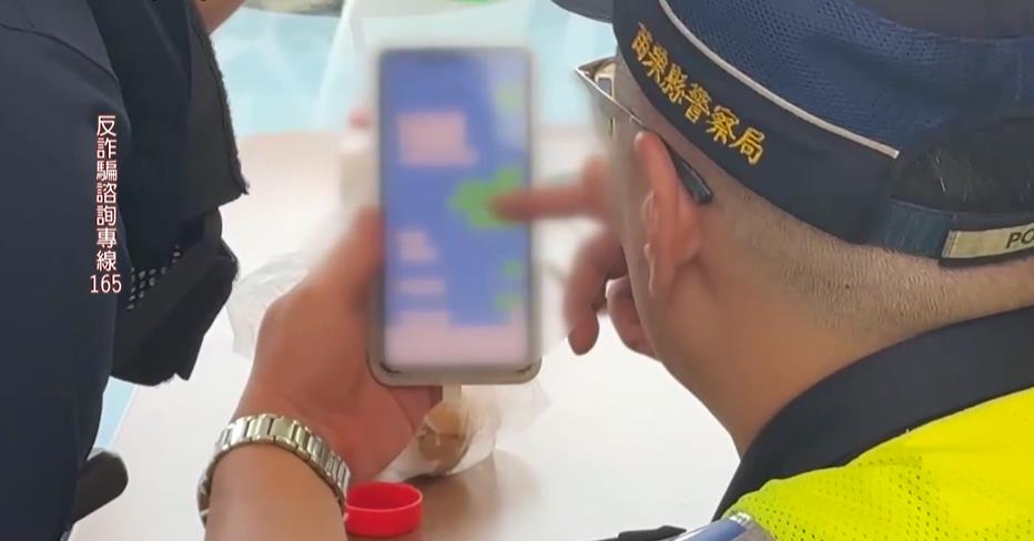 暑假認識網友要求買點數「請假見面」　少女買大量遊戲點數被詐