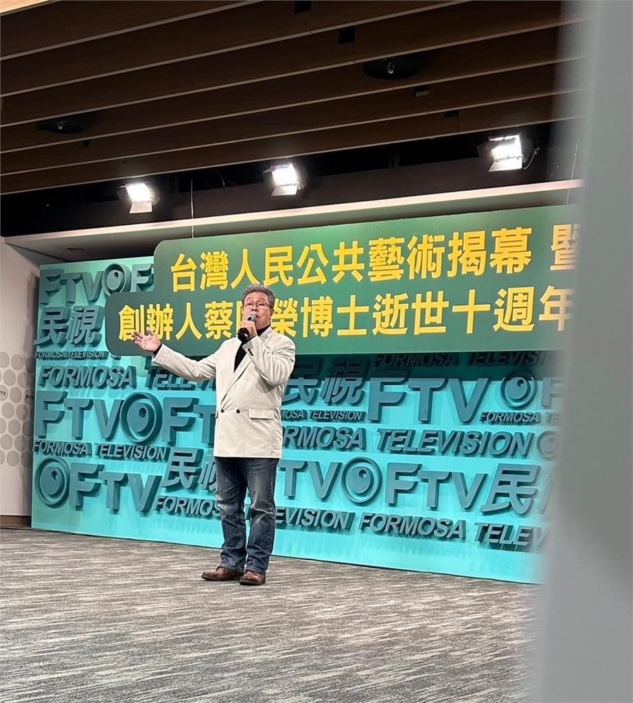 「台灣人民」揭幕楊烈唱《美麗島》!加碼新曲「這歌詞」逼哭全場 台灣人民剪綵大典楊烈獻唱《美麗島》!加碼初公開自創新曲「1句歌詞」逼哭全場