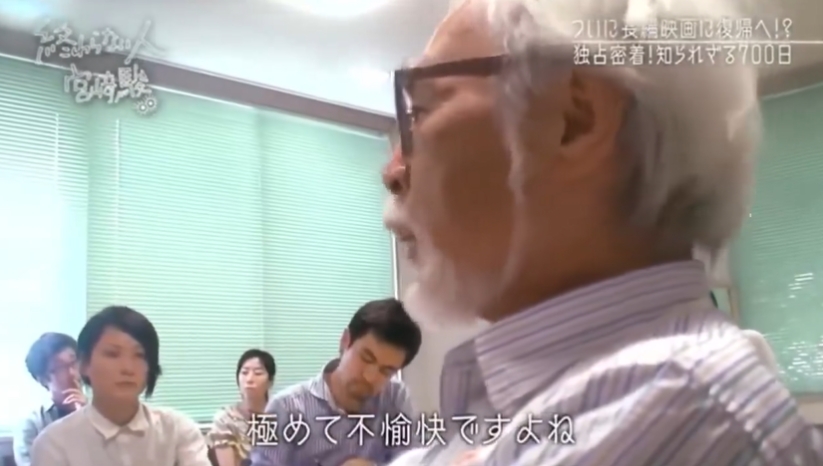 宮﨑駿見「影片噁心1幕」怒了!為「身障朋友」轟製作人:不顧他人的傷痛