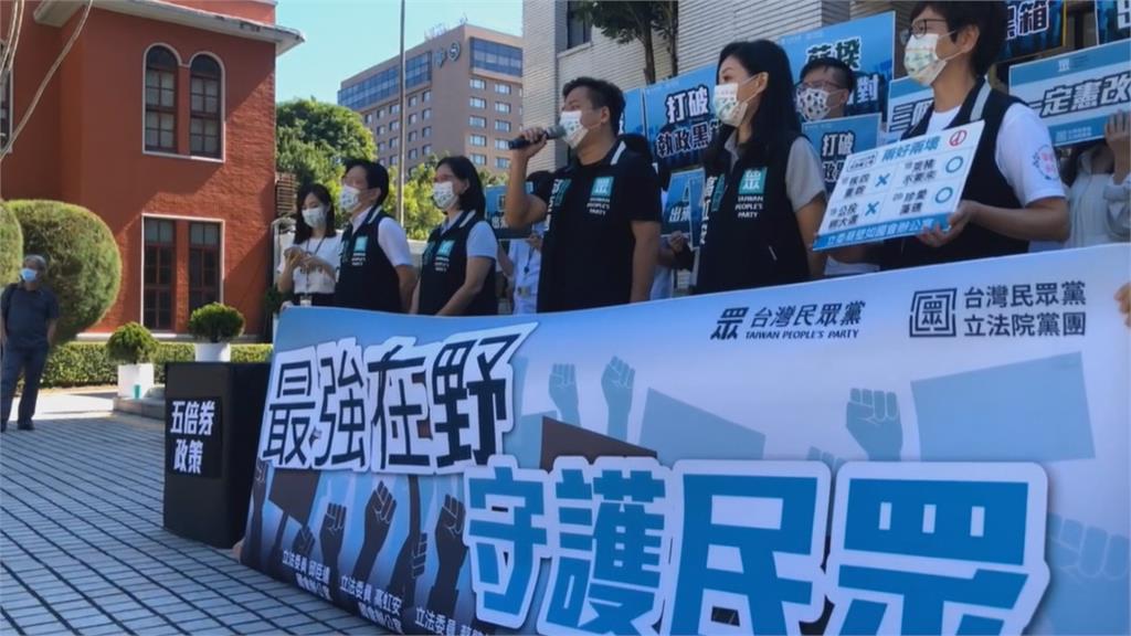 立院新會期報到「藍揚言杯葛蘇揆報告」　綠委：為反而反！民眾黨團自稱「最強在野」