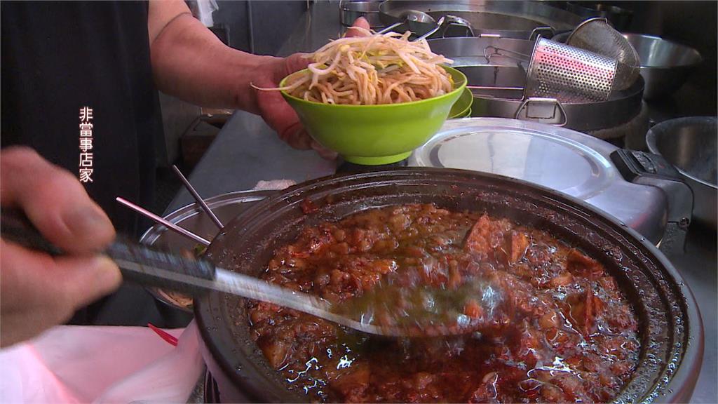 2塊油豆腐45元? 網紅「四叉貓」抓包造謠