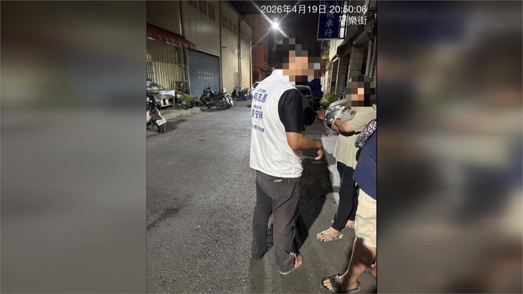 救貓添亂!? 男子身著"柯志恩背心"到場指揮疑搶功