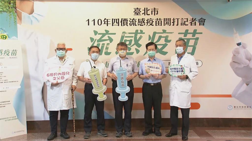 柯文哲酸社宅「用講的沒有用」 王世堅:生氣更沒用