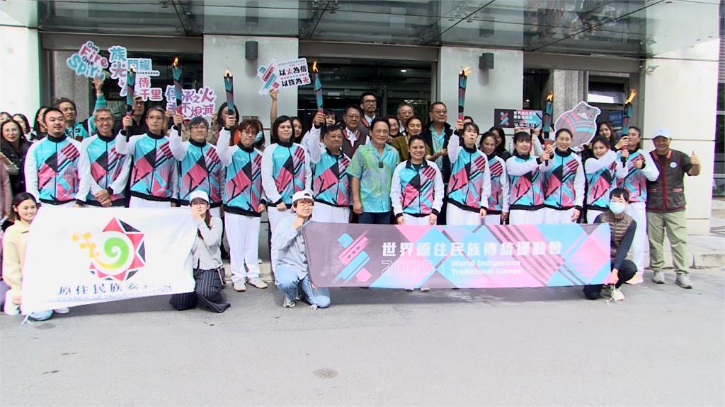 台灣首度舉辦! 屏東迎世界原住民族傳統運動賽會