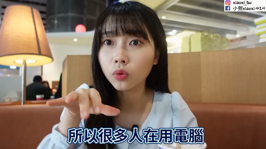 大勝南韓!台中清水服務區環境超舒適 韓妞初訪嗨喊:像機場貴賓室