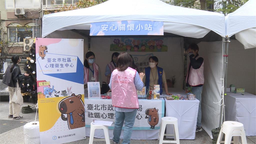 張文案後首上班日！　見警率增　北市設「安心關懷小站」