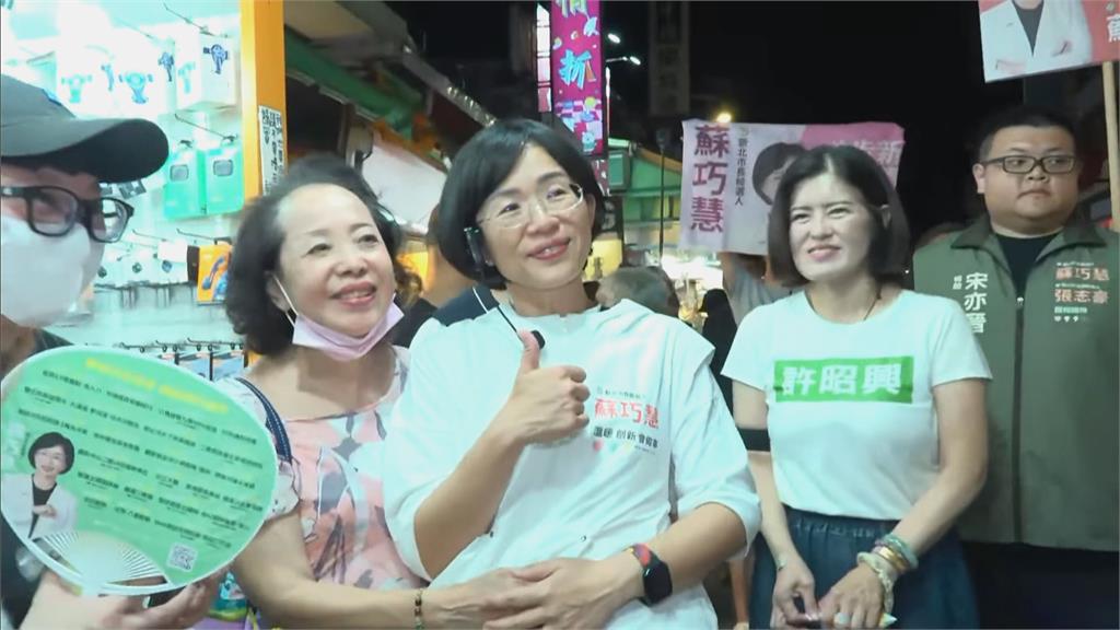 快新聞／洋流慧溫暖！雙北夜市掃街人氣爆棚　蘇巧慧堅定發聲了