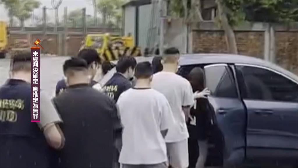 苗栗租車行勾結詐騙集團 經營「販毒外送專線」全遭逮