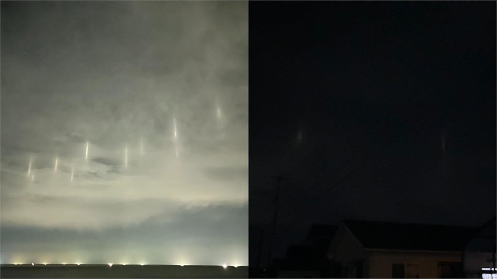 日本鳥取11日驚見「外星人」降臨?大山町上空9把「光劍」射出雲層