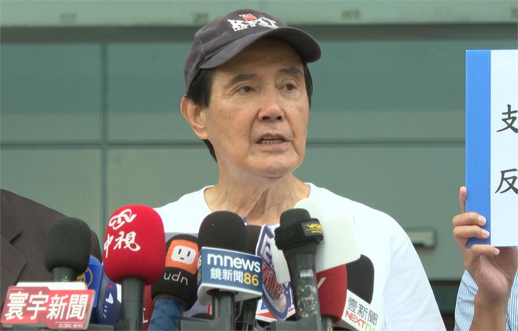 中生團來台脫口「中國台北」涉違規!馬英九遭移民署約談:不要處分基金會