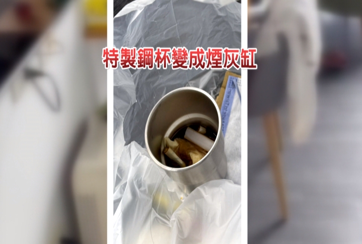 房客惡搞民宿　房間佈滿垃圾與菸灰！床上還有污穢物