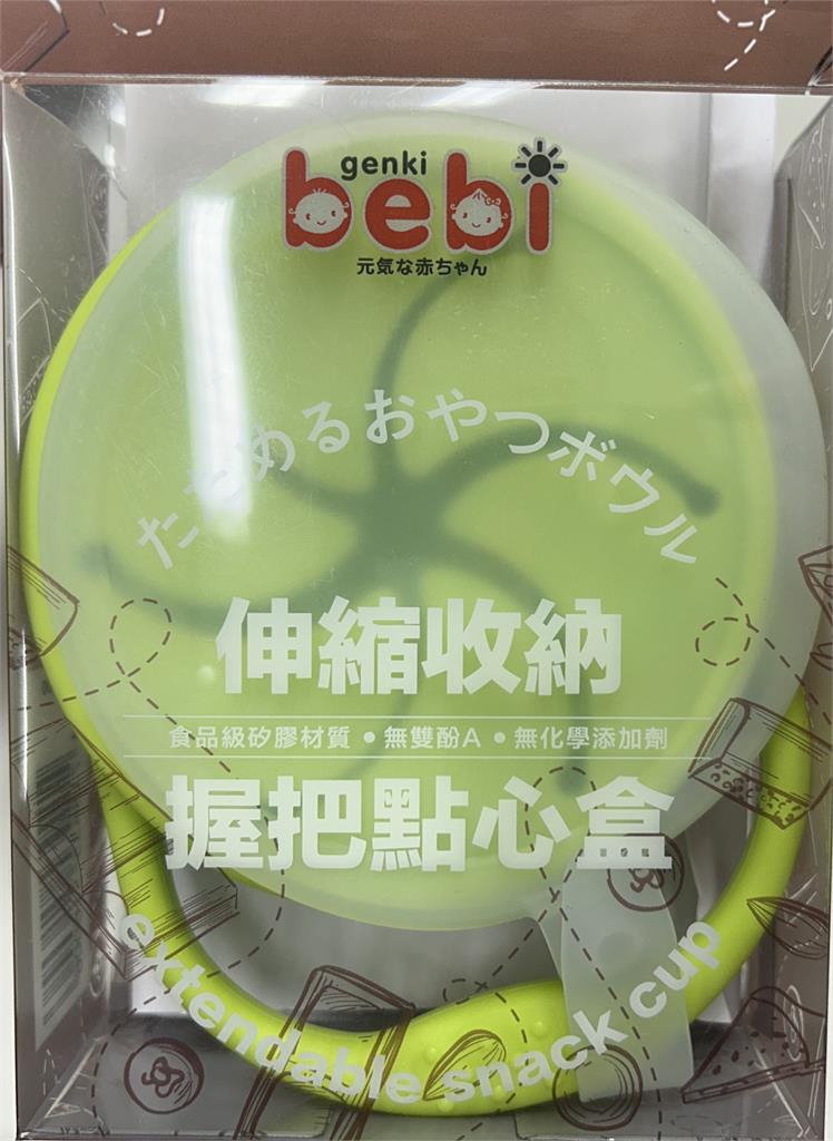 快新聞／北市衛生局抽驗食品容器「7件違規」　大創、特力屋、宜得利都上榜