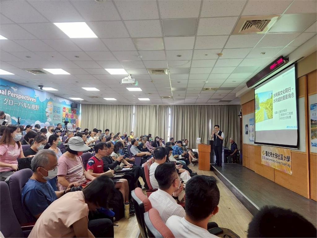 台北古圳風華再現!台北水研討會邀公私部門護水