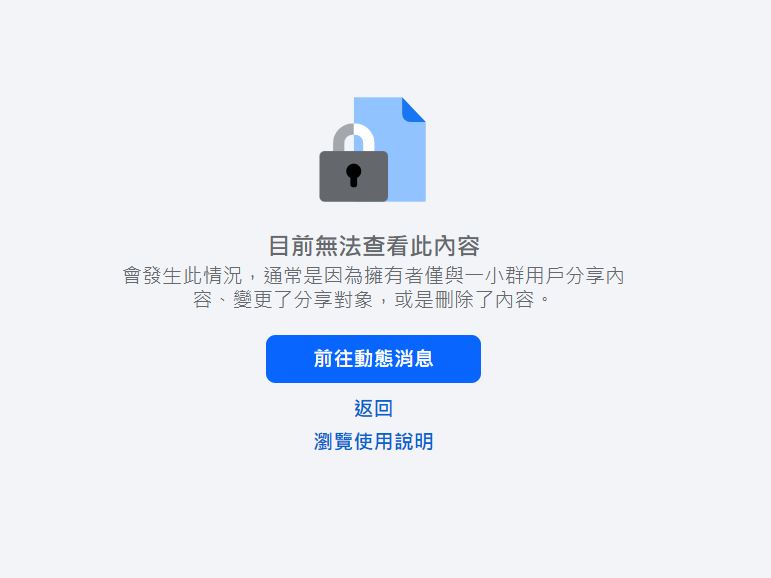 快新聞／廣告女王批「萬安除三害」抄襲挨轟！莊淑芬急道歉　貼文光速消失