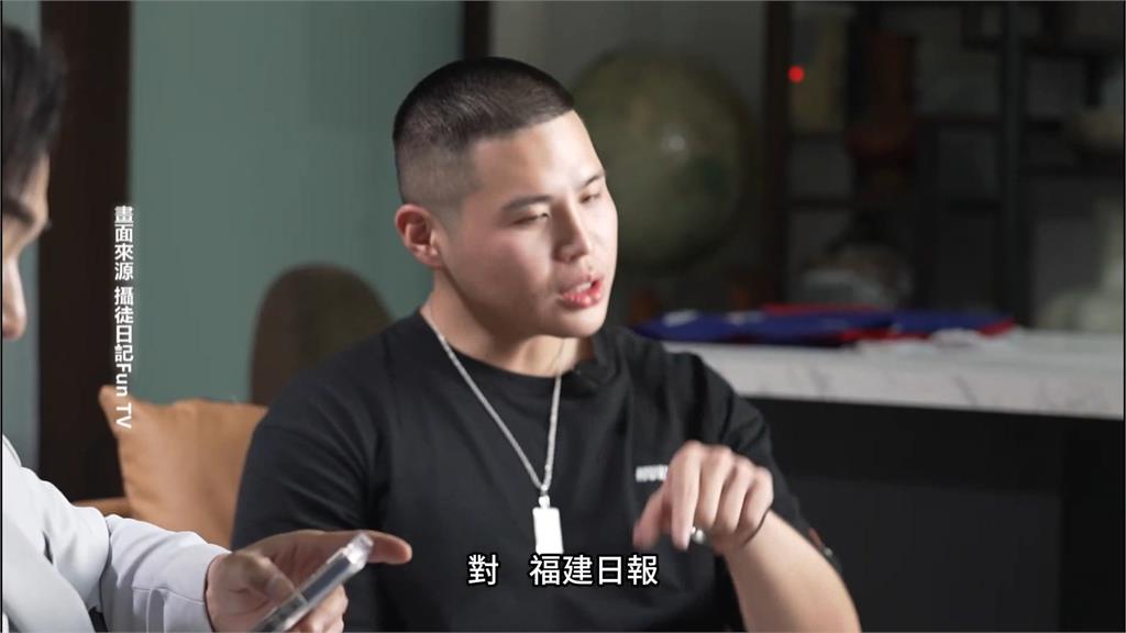 網紅八炯揭密中國統戰紀錄片! 驚爆鍾明軒跟中國黨媒合作