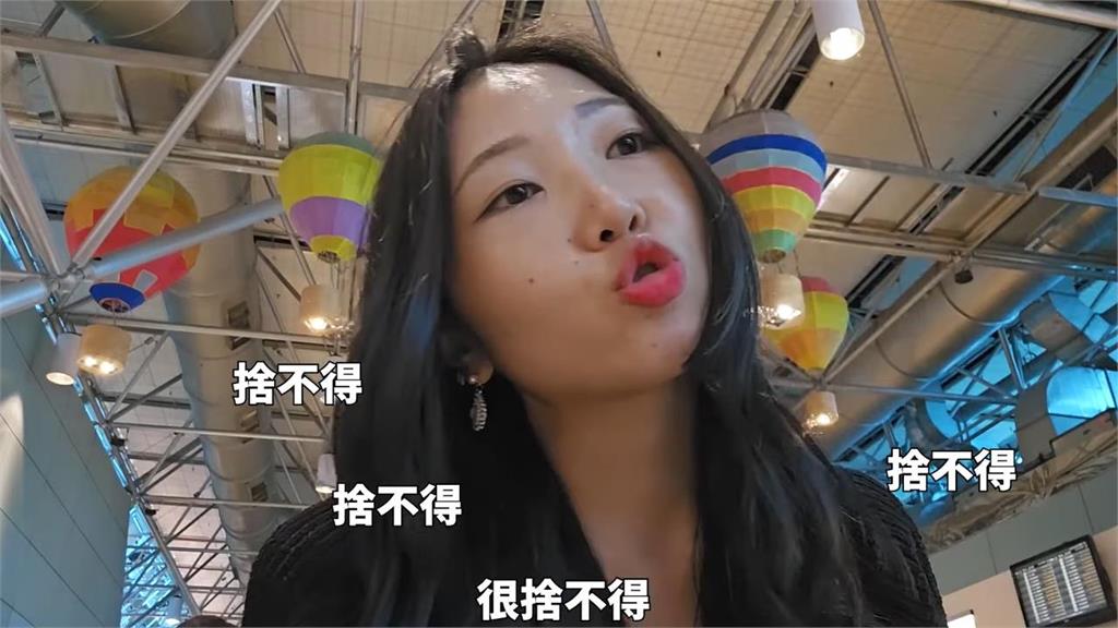 國民飲料!竟是阿兜仔最怕1汽水 韓妞驚:藥膏貼布的味道