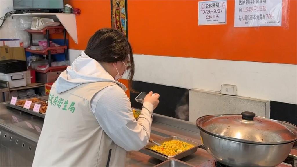 這不是蔥...吃便當夾出「菸頭」　店家消極回覆民眾氣炸