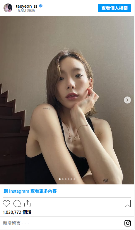 Karina短髮太美!10位大受好評的「短髮Kpop女星」:Winter、Hanni短髮超靈動
