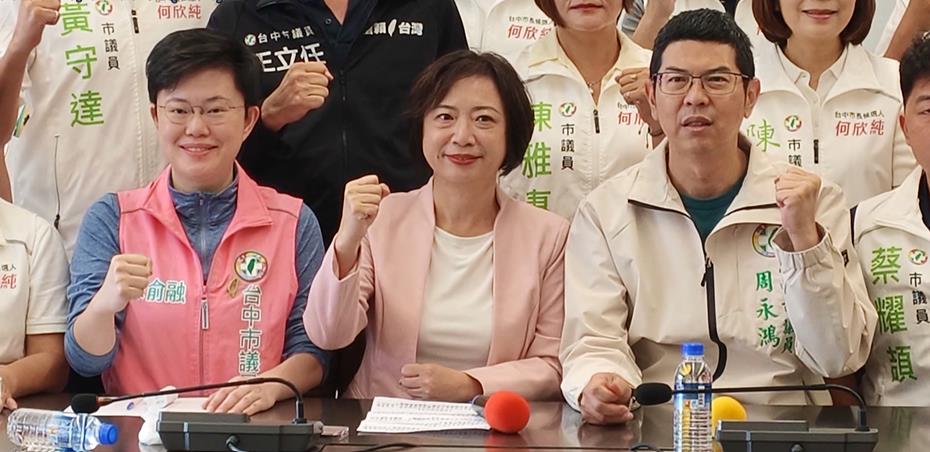 中央明年普發1萬台中再加碼？　何欣純喊「當選後拚追加預算」