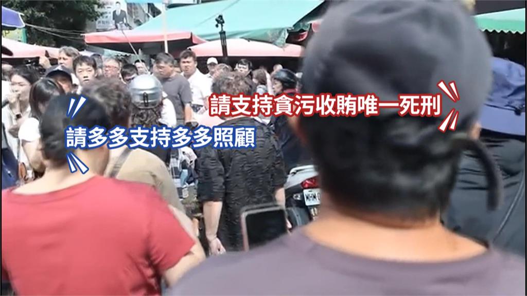 氣死了!柯文哲火大再嗆蔡壁如:不跟黨中央溝通
