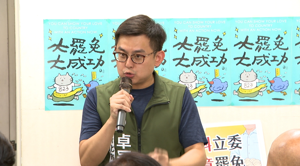 中二罷團解顏行動總部成立　綠地方民代相挺「她」也來了