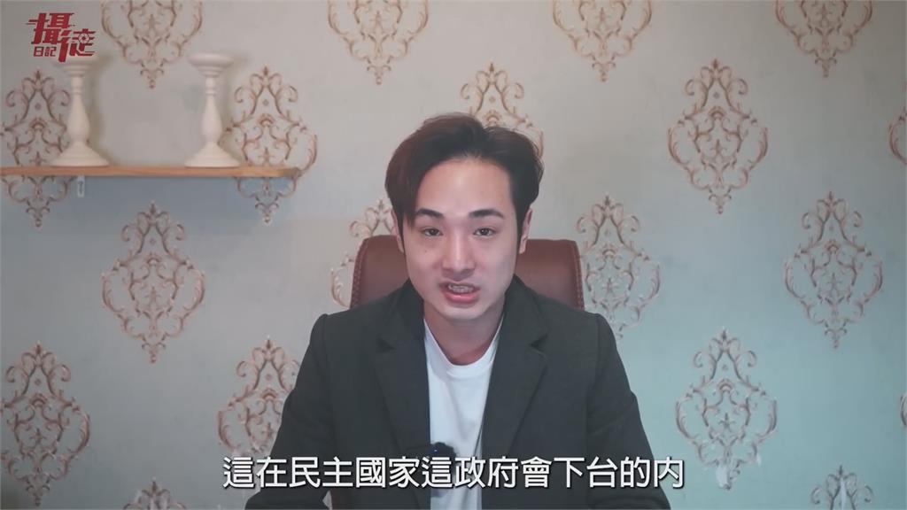 欺人太甚!司機吃泡麵沒戴口罩被罰 網紅怒批:你們都不用吃飯是不是
