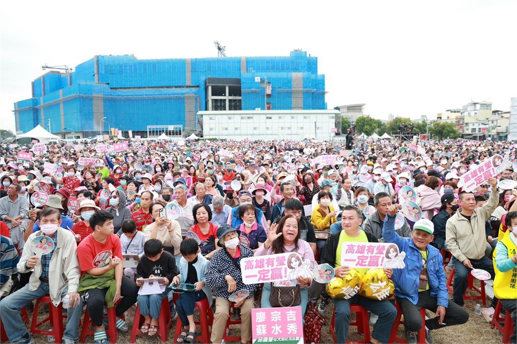 邱議瑩拚高雄市長出線"鳳山首辦造勢" 蘇貞昌力挺