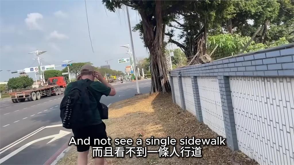 行人地獄不一樣了?在台走多條街看不到人行道 加國男稱:看到改變