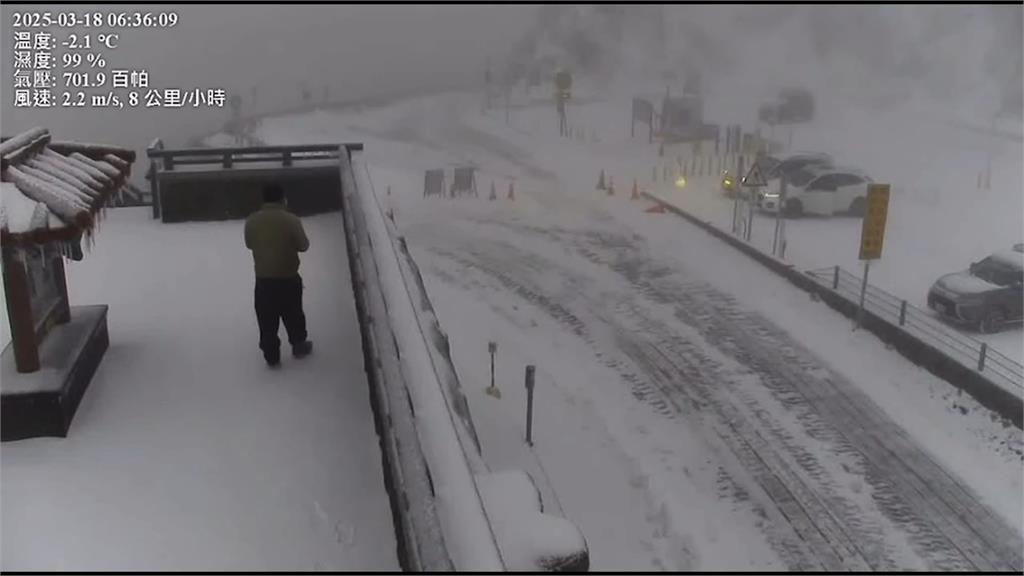 迎三月雪!玉山.太平山變銀白世界 尖石新光國小因雪停班課