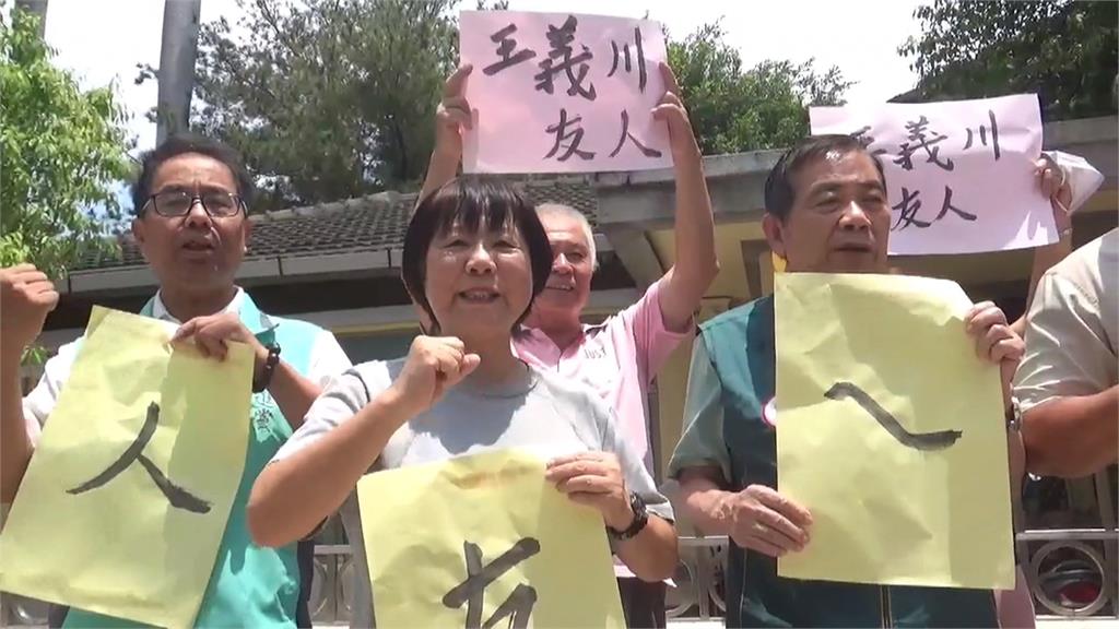中國擬制裁「義川大兵」 彰化前議員發動連署聲援