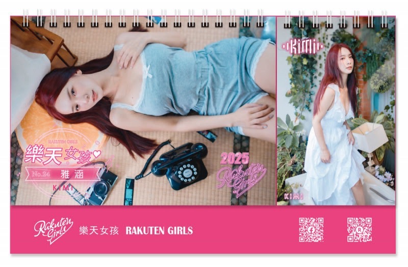 樂天女孩集體暴改「日系風」傲露辣腿!籃籃「萌少女太純」電暈粉絲