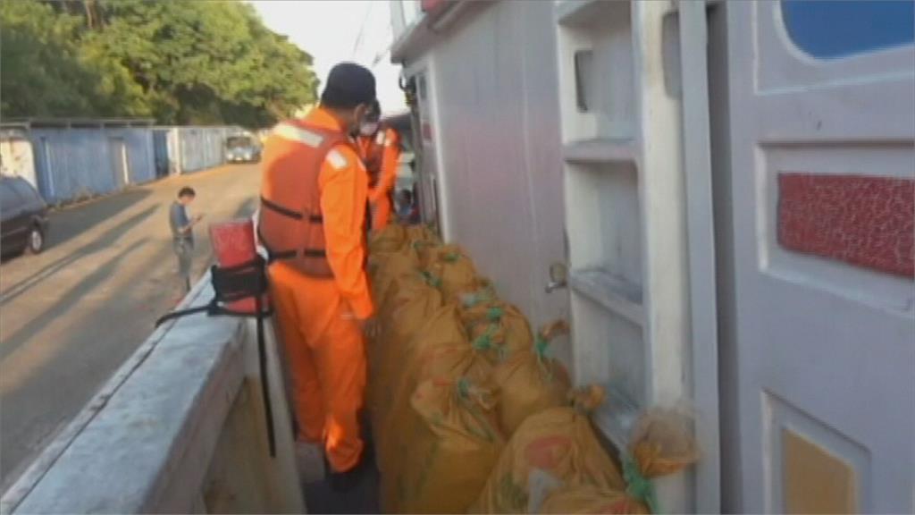 市價約12億 澎湖籍漁船查獲550公斤安非他命