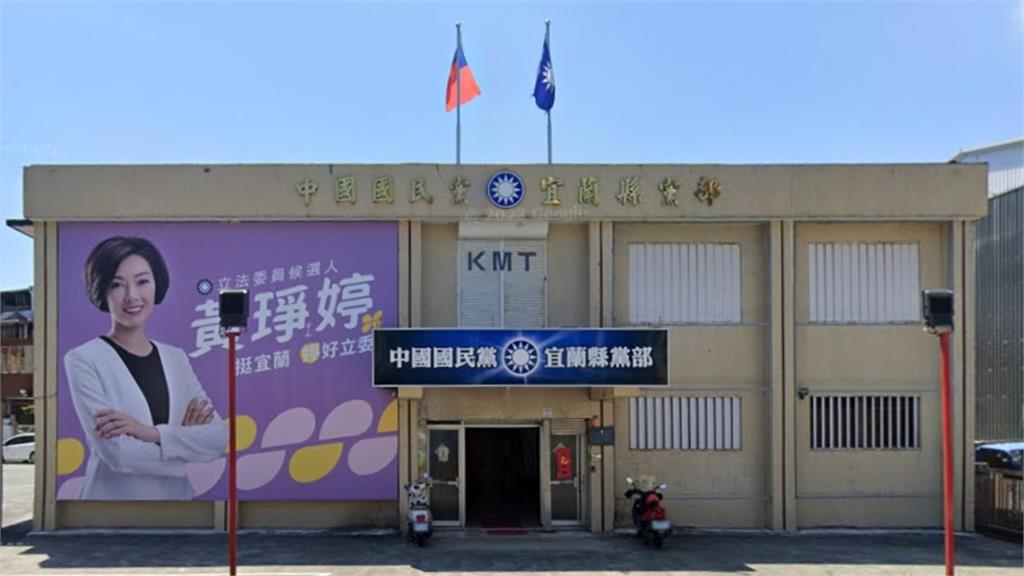 快新聞／涉偽造陳俊宇罷免連署　國民黨宜蘭縣黨部主委「不認罪未獲緩刑」恐得吃牢飯