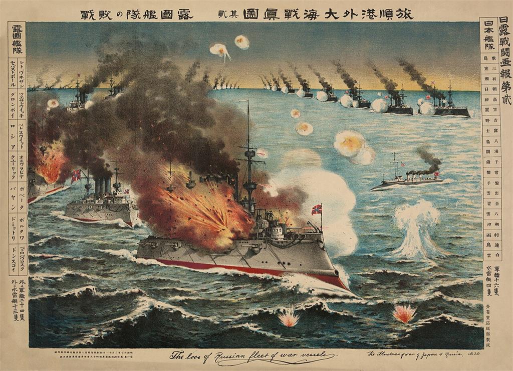 關鍵今日／台灣首次戒嚴不是228時期？揭密「513戒嚴」成日本軍事要塞真相