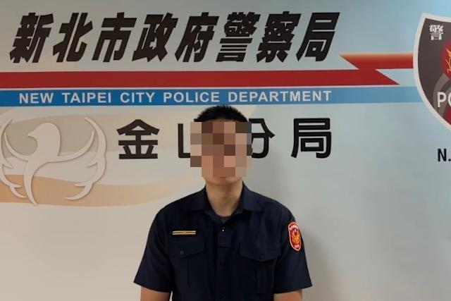 快新聞／內神通外鬼！新北金山警「洩個資牟利」　檢警大動作搜索偵辦