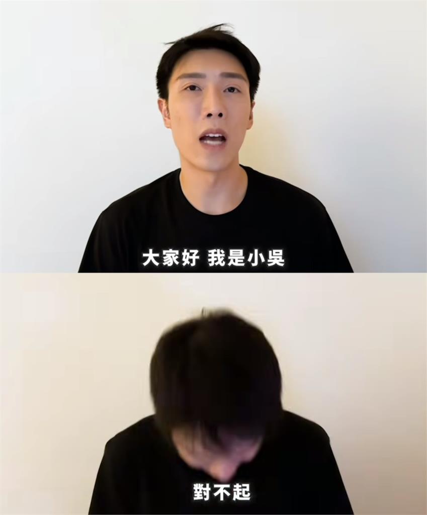 「見習網美小吳」驚曝遭威脅！揭十盛風波後續　親認：判斷力不足