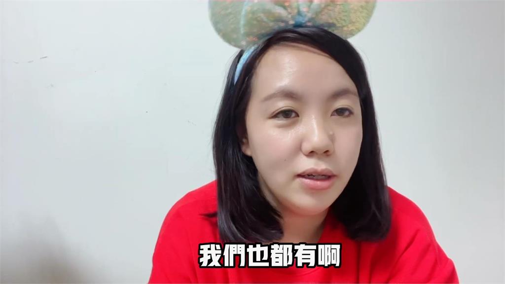 台灣補助多！小粉紅嗆「我們也有」　中國人妻嘲：不太懂福利的意思