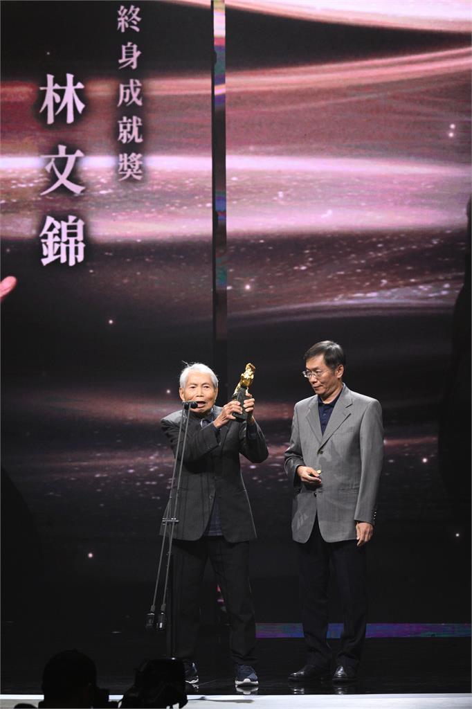 金馬61／不斷更新！完整名單1次看　林文錦獲終身成就獎殊榮