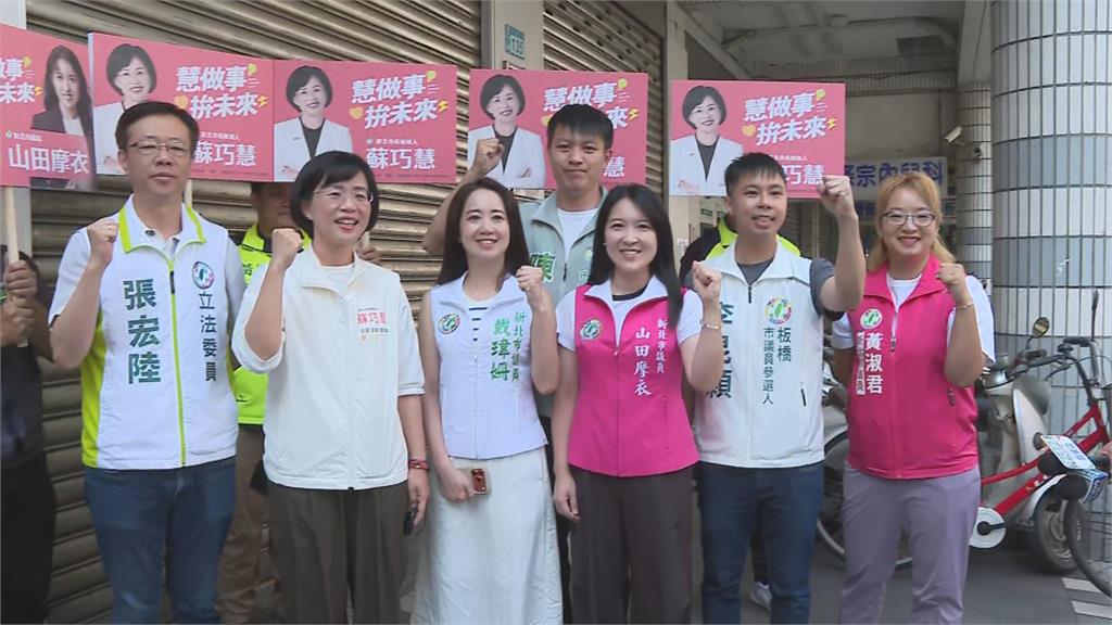 快新聞／李四川身陷豪宅爭議竟扯「抹黑」　蘇巧慧：藍營側翼連我曾祖父都拿來講