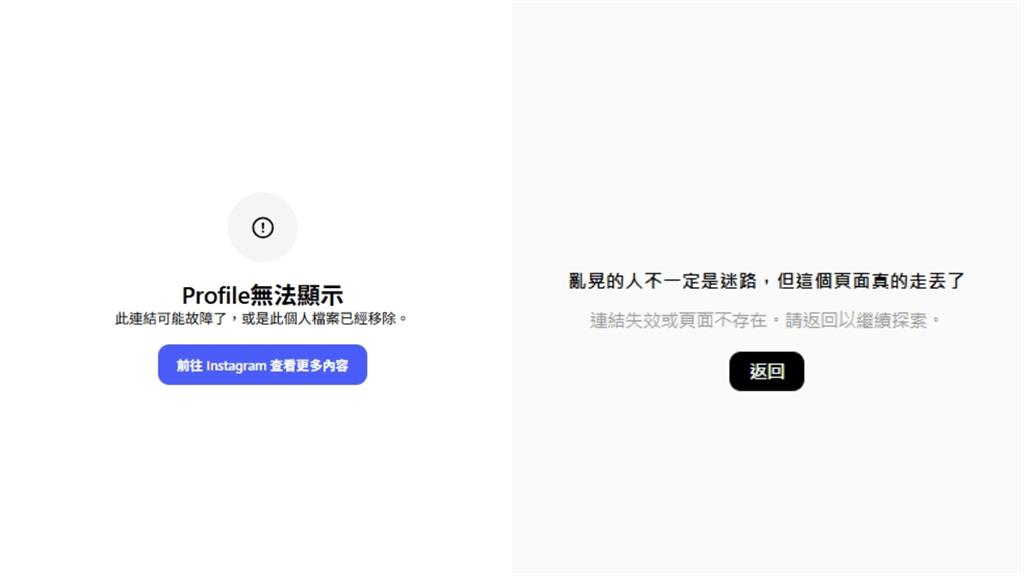 家寧「IG帳號突消失」52萬粉全沒　Andy曬帥照嗨喊：天大的好消息！