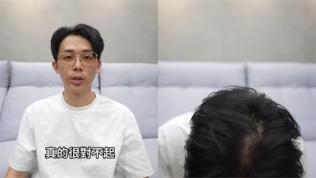 諷孫生襲臀女「瞎妹」遭DK砲轟！酷炫認了「沒看判決書」急道歉：我太縱容