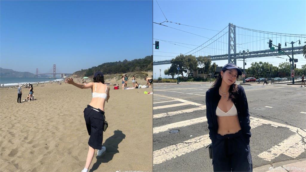歐陽娜娜沙灘狂奔「脫到剩BRA」!雙手上舉「根根肋骨凸出」網嚇傻:骨頭外露