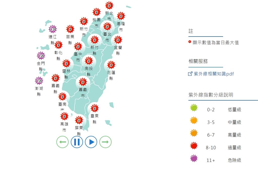 熱帶對流上下開攻!鄭明典曬1圖曝「雨彈熱區」:有顯著的降雨