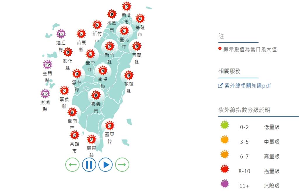 熱帶對流上下開攻！鄭明典曬1圖曝「雨彈熱區」：有顯著的降雨