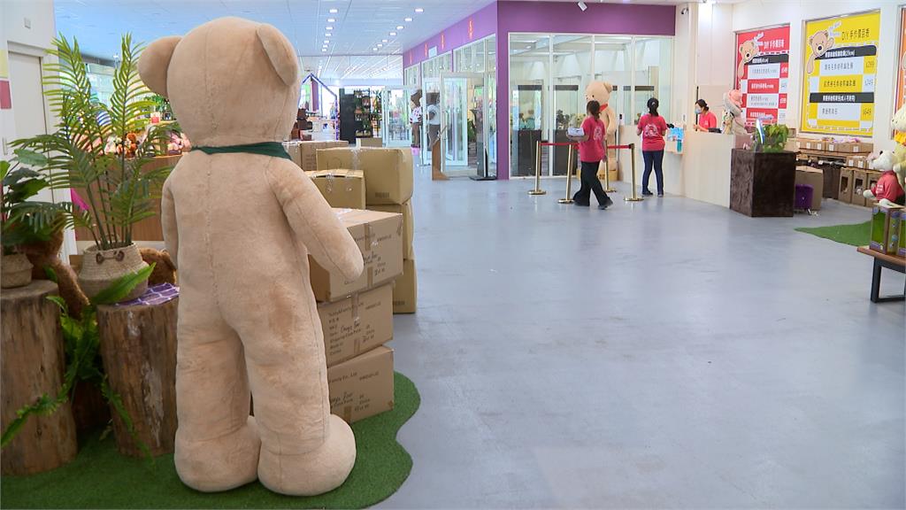 亞洲最大「小熊博物館」發停業公告　控訴無法獲得台中市府積極協助