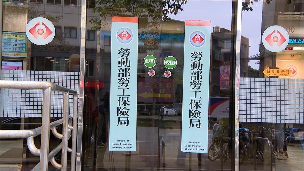 物價上漲抗通膨機制 勞保年金可望5月調漲最高逾7%