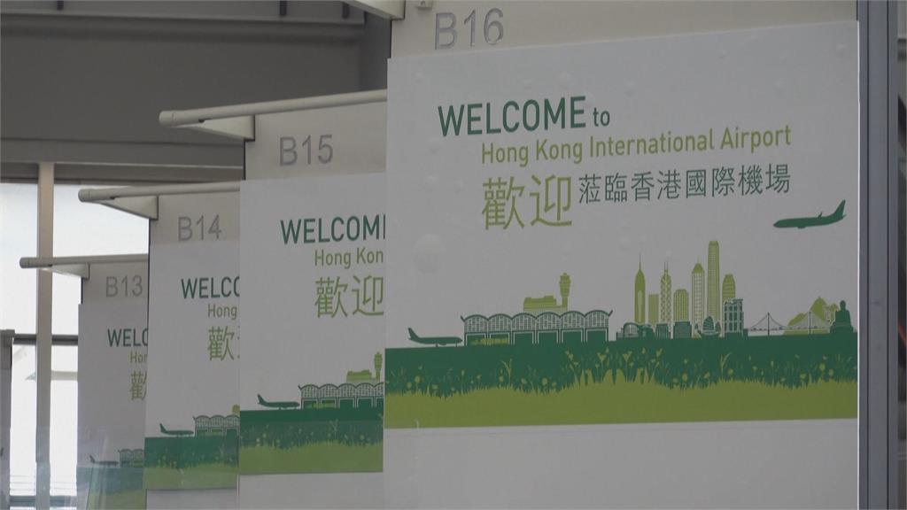 香港防疫再鬆綁! 明天起不需再做「這件事」