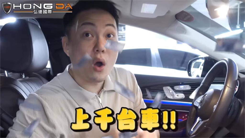 闖南韓汽車城！銷售模式超新穎「1天賣千台」　他感嘆：台灣還有努力空間