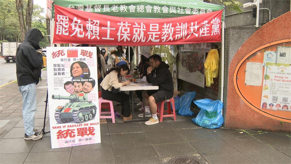 罷免藍委團體屢遇騷擾　男拿手機狂對女志工錄影拍照