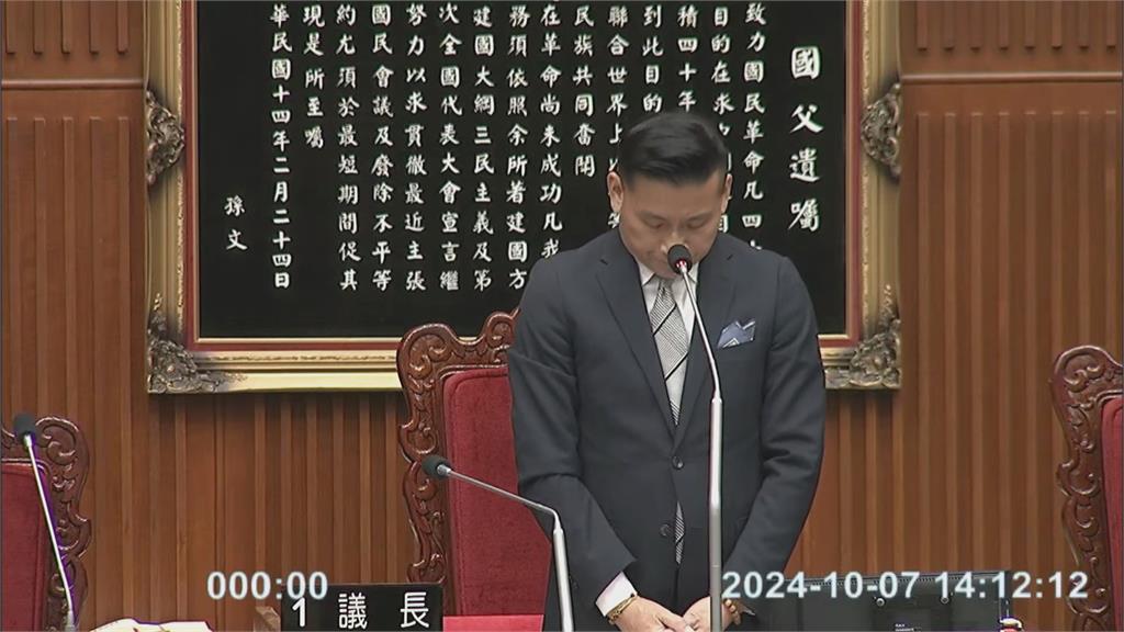 快新聞／北市議員座位缺許家蓓　台北市議會為她起立默哀追思